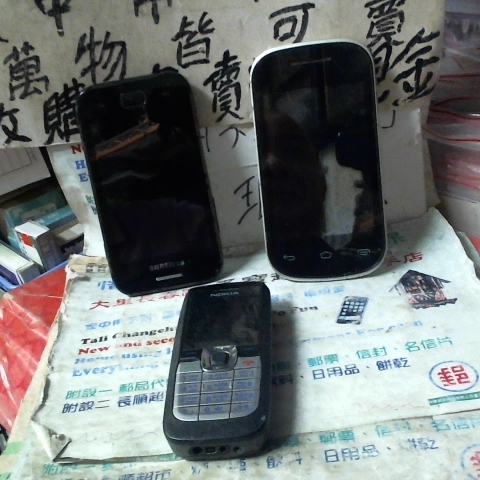 進入明細