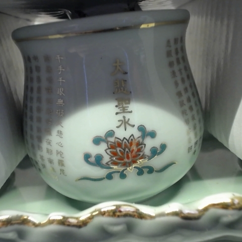 觀看圖片2