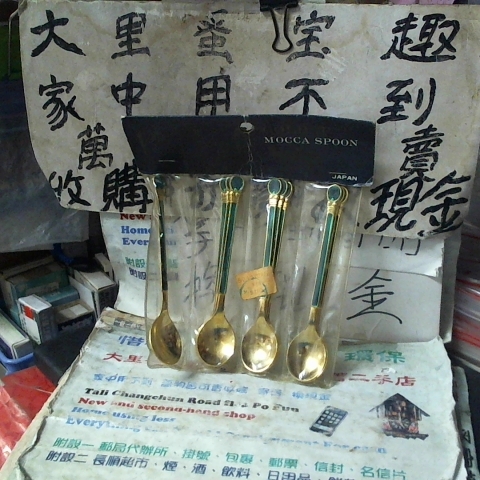 觀看圖片1