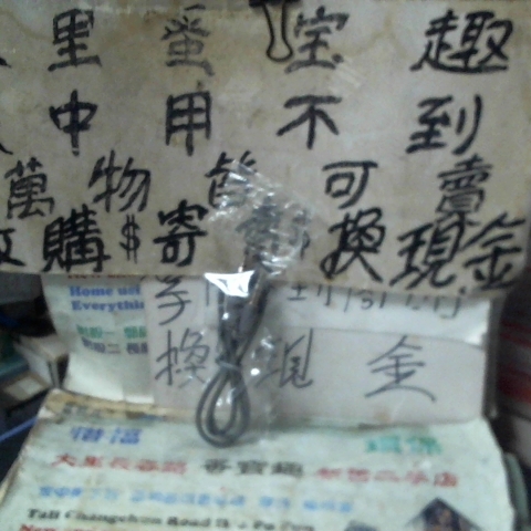 觀看圖片1
