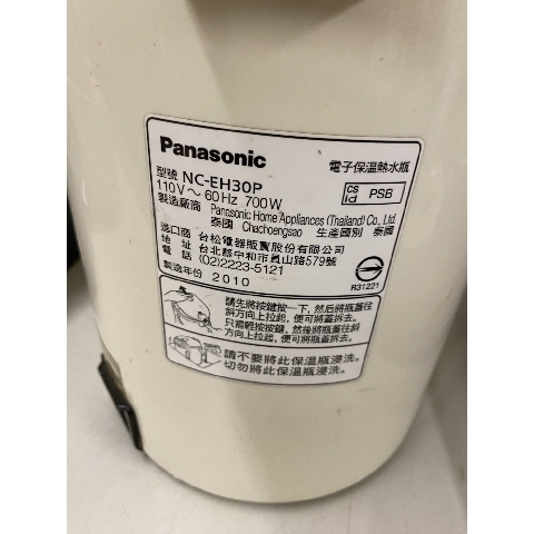 觀看圖片3