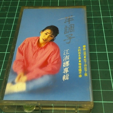 觀看圖片1