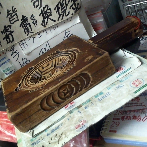 觀看圖片2