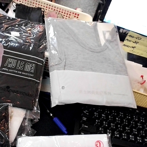 觀看圖片4