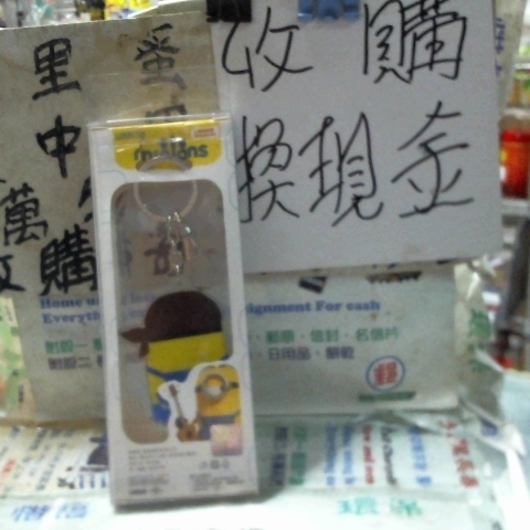 觀看圖片2