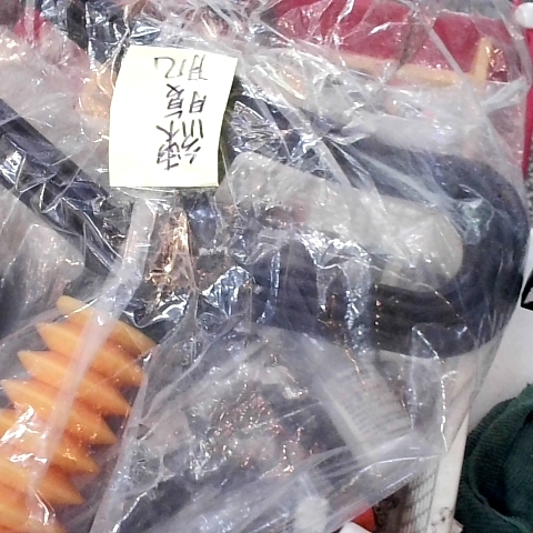 觀看圖片2