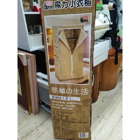 觀看圖片1