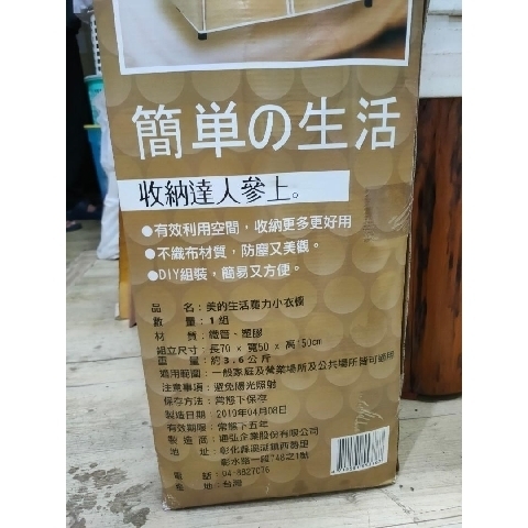 觀看圖片2