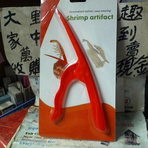 觀看圖片1