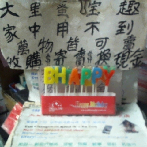 觀看圖片1