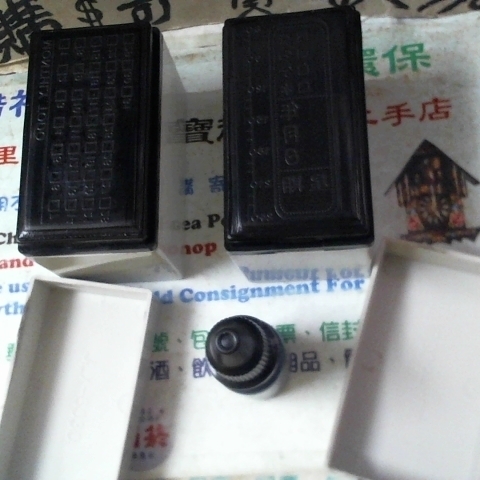 觀看圖片2