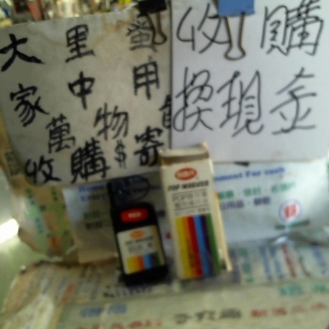 觀看圖片1