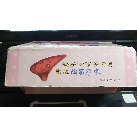 觀看圖片1