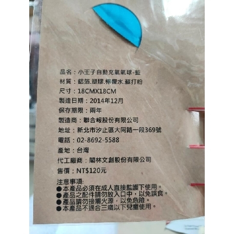 觀看圖片3