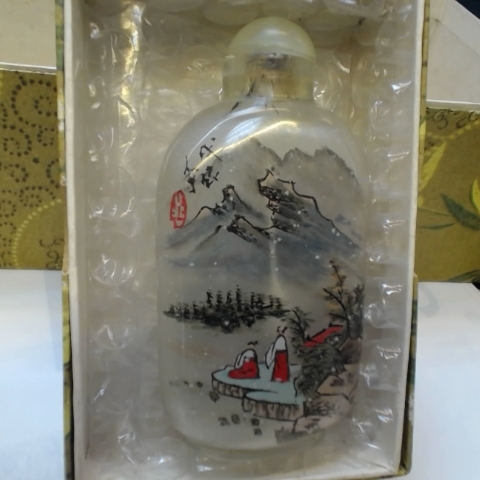 進入明細