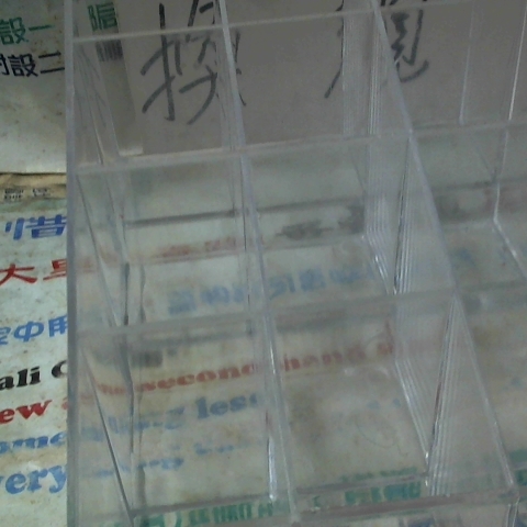 觀看圖片3