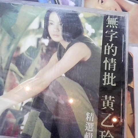 觀看圖片4