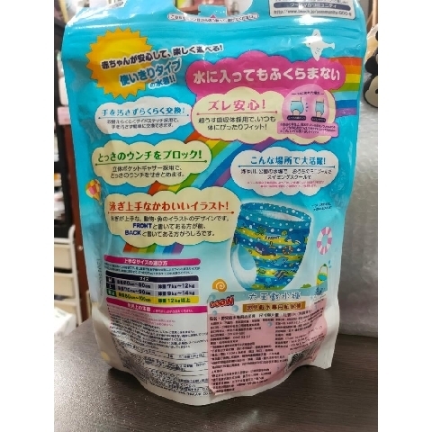 觀看圖片2