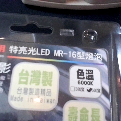 觀看圖片3