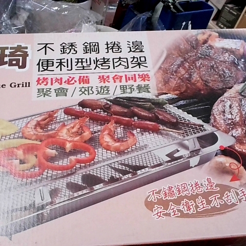 觀看圖片4