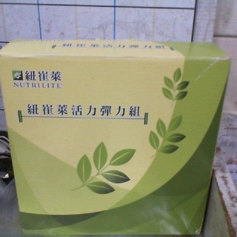 觀看圖片1