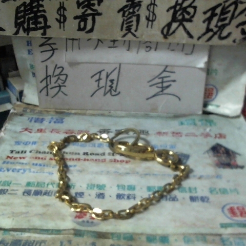 觀看圖片1