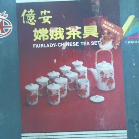 觀看圖片1