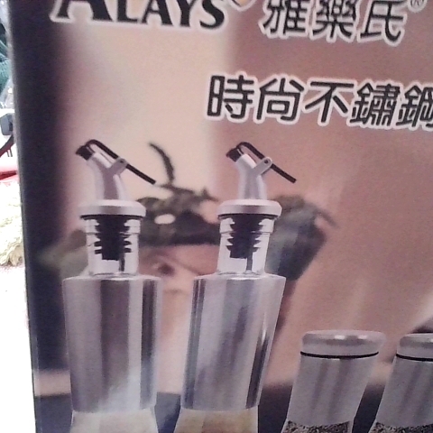 觀看圖片4