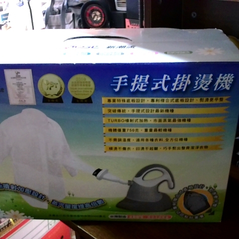 觀看圖片1