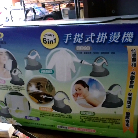 觀看圖片3