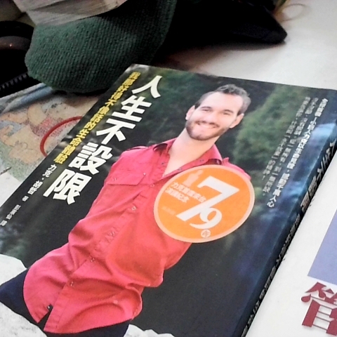 觀看圖片3