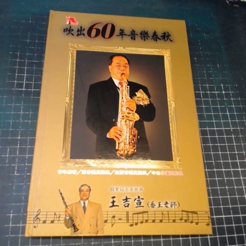 觀看圖片1