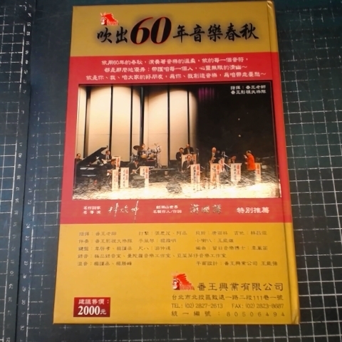 觀看圖片4