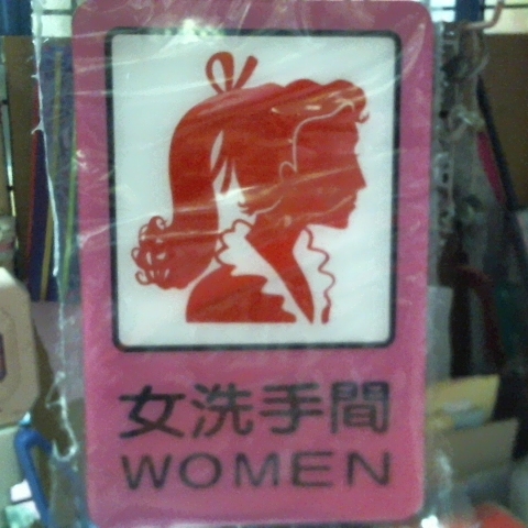 觀看圖片1