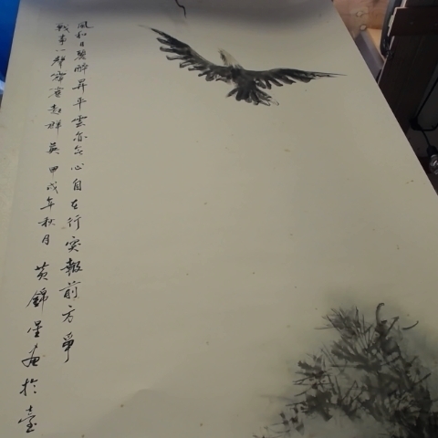 觀看圖片1