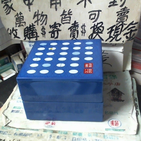 觀看圖片1