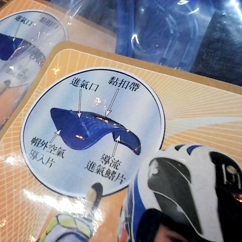 觀看圖片3