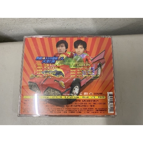 觀看圖片2