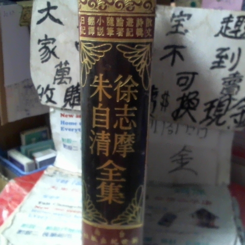觀看圖片2