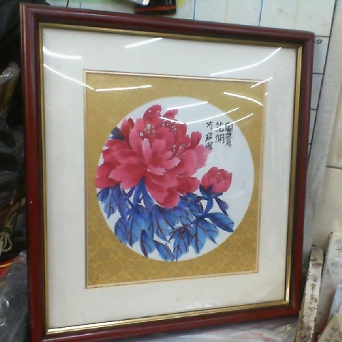 進入明細
