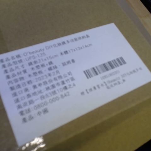 觀看圖片3