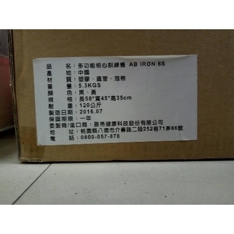 觀看圖片3