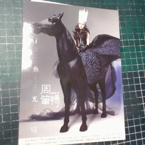 觀看圖片1
