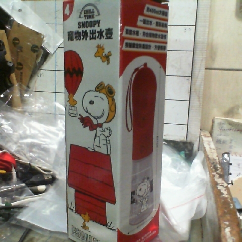 觀看圖片1