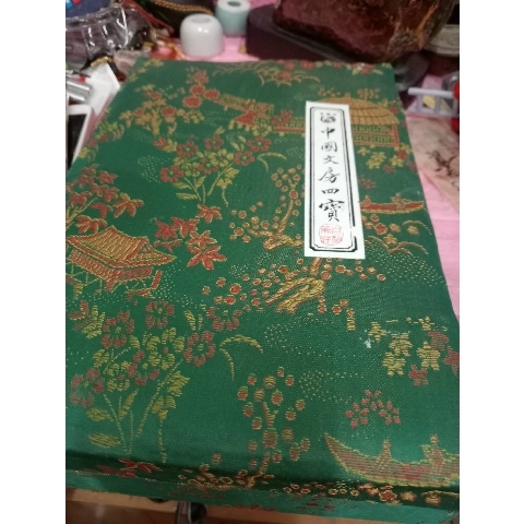 觀看圖片1