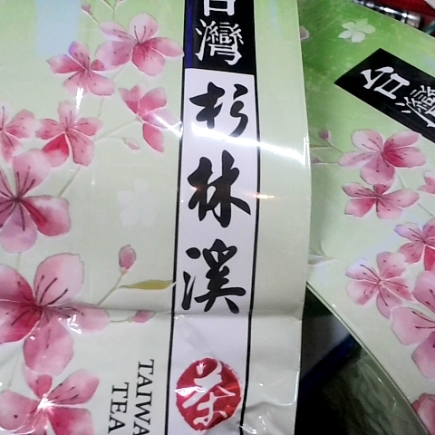 觀看圖片4