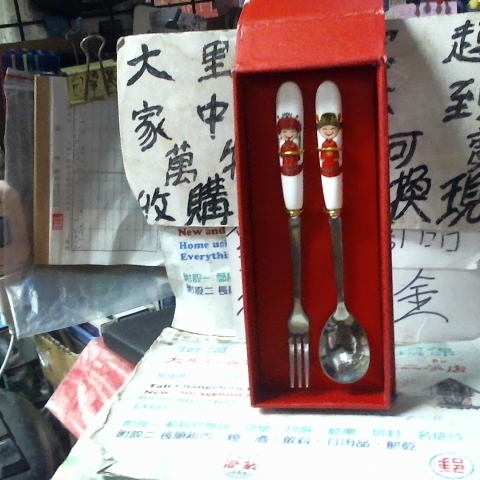觀看圖片2