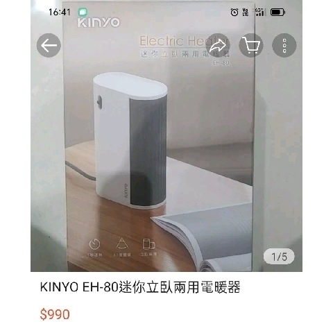 觀看圖片3