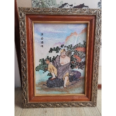 進入明細