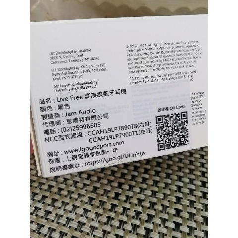 觀看圖片4